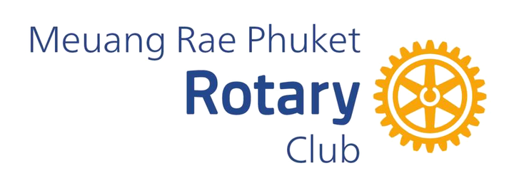 สโมสรโรตารีเหมืองแร่ภูเก็ต — Rotary Club of Meuang Rae Phuket
